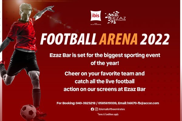 Football Area at Ezaz